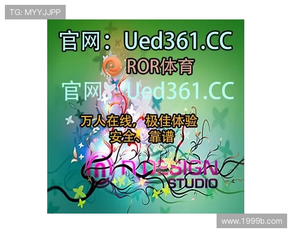 如何在威廉希尔上安全进行体育博彩