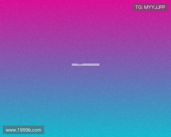 威廉希尔app的优惠活动与奖金领取指南